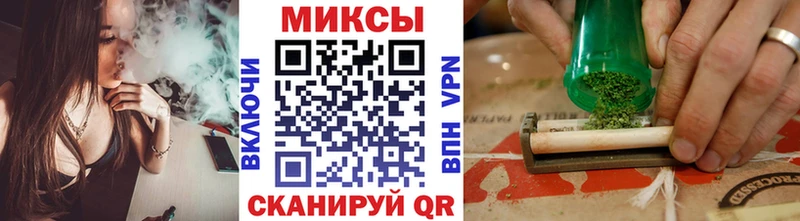 где можно купить   Нурлат  БУТИРАТ бутандиол 
