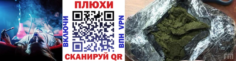 Гашиш индика сатива Нурлат