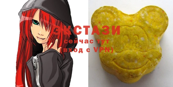 скорость Алексеевка