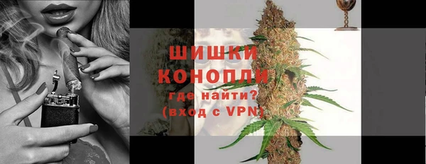 jwh Нягань