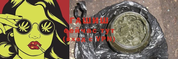 бутират Алзамай